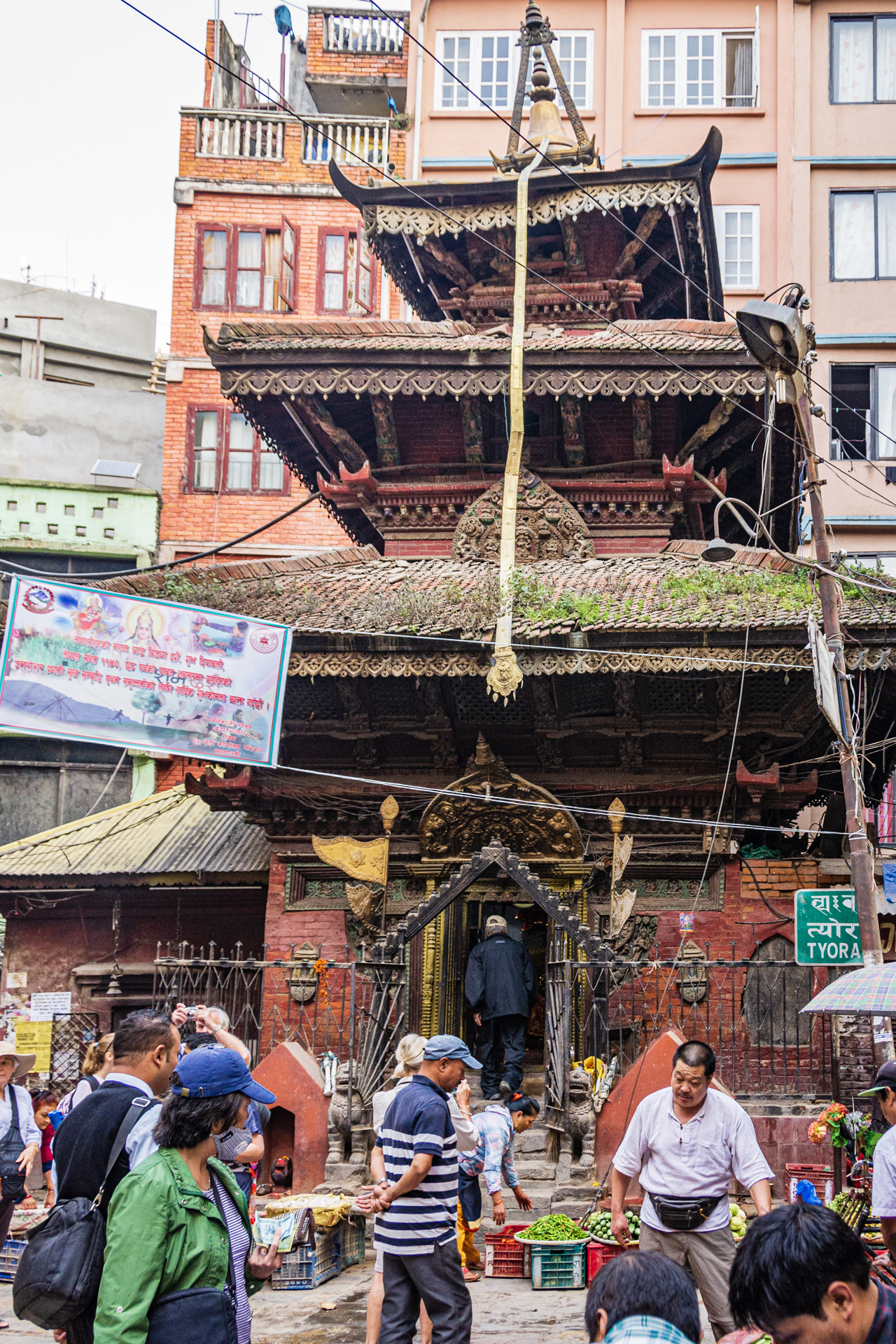 Kathmandu Jwalamai Mandir